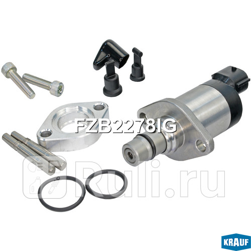 Регулятор давления ТНВД Krauf FZB2278IG 3660₽