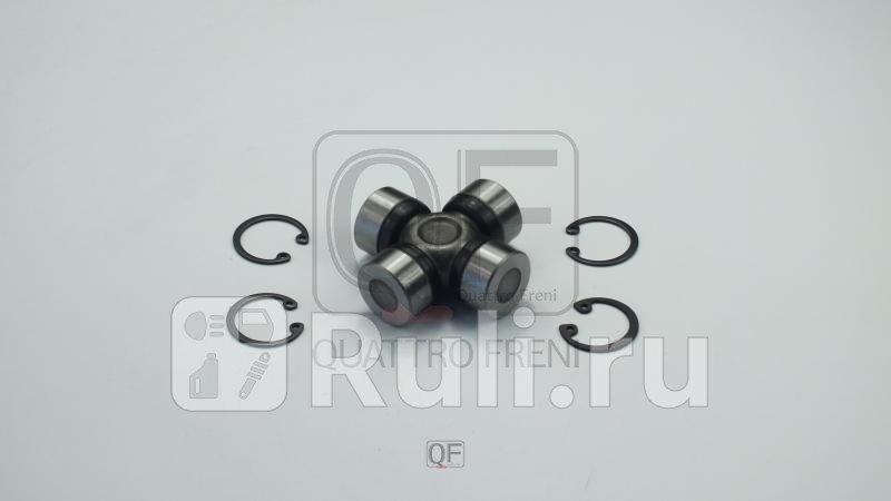 Крестовина карданного вала 24x56 Quattro Freni qf13c00065 2270₽