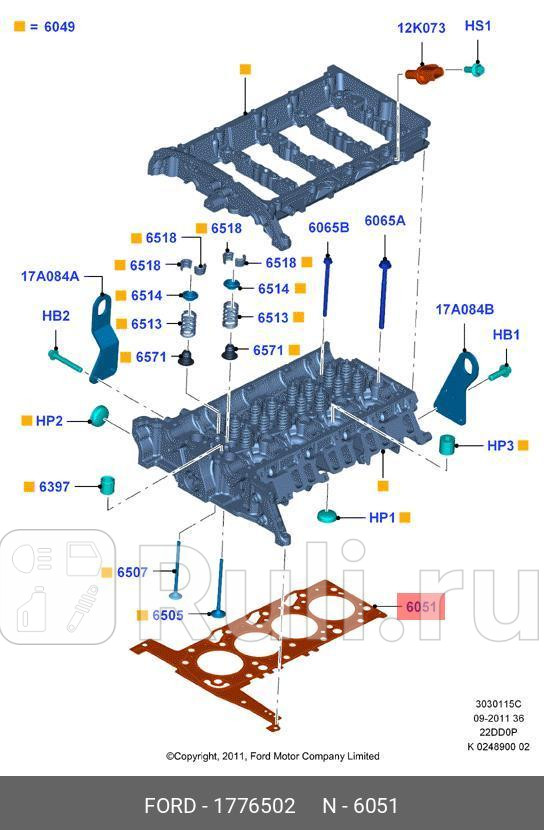 прокладка ГБЦ Ford Transit 06 FORD 1776502 5330₽