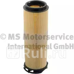 Фильтр воздушный MB W204 -14 200220CDI Kolbenschmidt 50014525 0₽