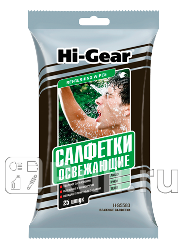 Салфетки влажные Hi-Gear освежающие 25 шт Л HI-GEAR HG5583 190₽