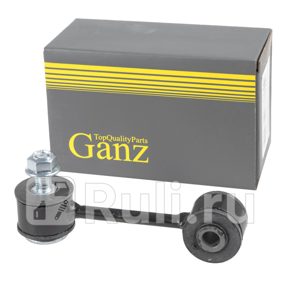 Тяга переднего стабилизатора LR GANZ GIK10152 840₽