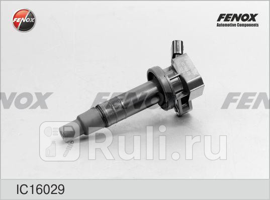 Катушка зажигания для Toyota Corolla 120 седан 2002-2007 FENOX IC16029 1460₽