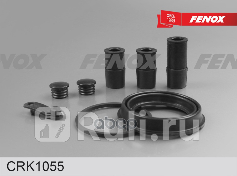 Комплект пыльников суппорта FENOX CRK1055 460₽