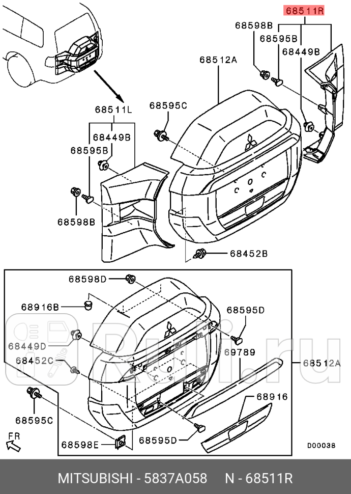 Накладка задней двери правая MITSUBISHI 5837A058 0₽
