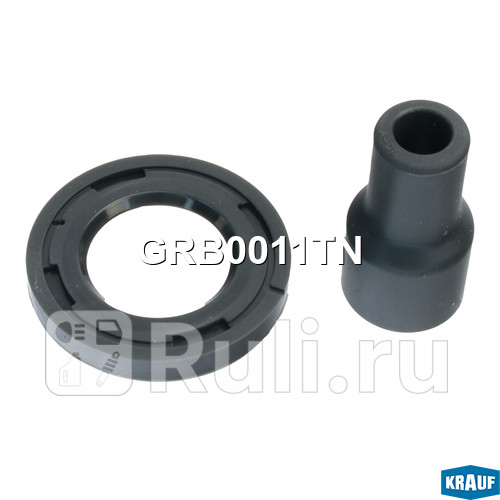 Наконечник катушки зажигания Krauf GRB0011TN 230₽
