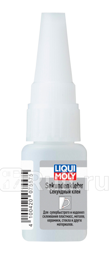 Секундный клей Sekunden-Kleber 001л 3805 7557 LIQUI MOLY 7557 840₽