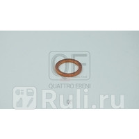 Прокладка сливной пробки Quattro Freni QF54A00041 60₽