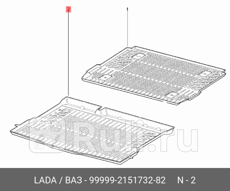Коврик в багажник lada xray для комплектаций без фальш-пола полиуретан LADA 99999-2151732-82 1820₽