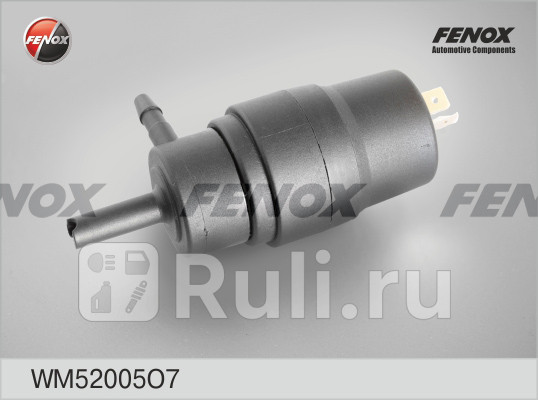 Мотор омывателя ВАЗ FENOX WM52005O7 320₽
