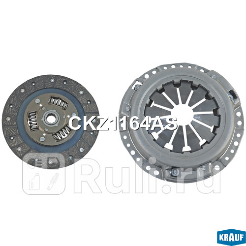 Сцепление комплект без подшипника Krauf CKZ1164AS 5450₽