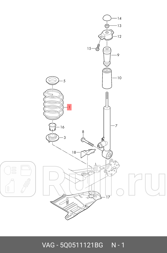 Пружина задней подвески audi a3 seat ateca leon skoda karoq octavia-iiiii vw gol VAG 5Q0511121BG 0₽