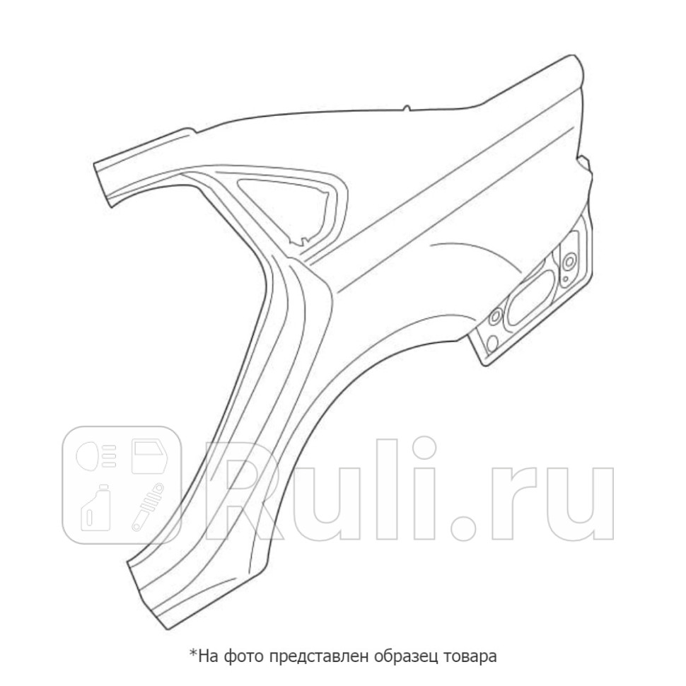 крыло заднее правое 509001133AADYJ Chery Tiggo 7 17-20 STELLOX 10-92014-SX 24070₽