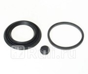 Ремкомкт суппорта BREMBO FKT082 500₽