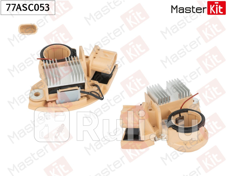 Регулятор напряжения генератора MAZDA 3 6 CX-7 77ASC053 MASTERKIT 77ASC053 1690₽