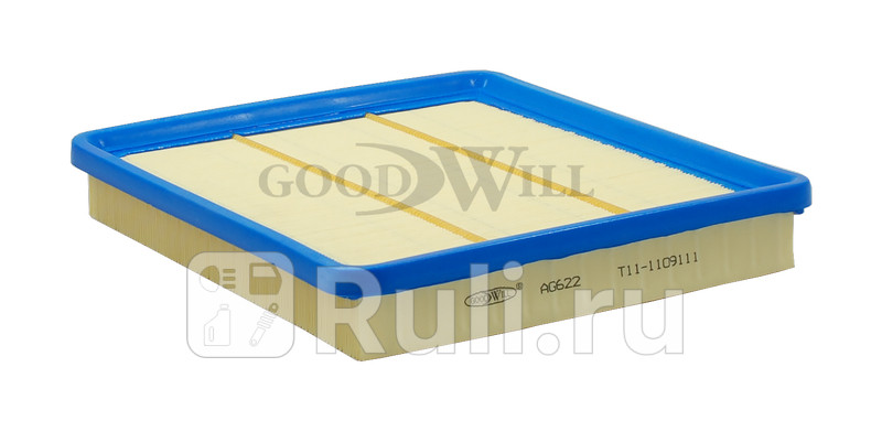 Фильтр воздушный AG622 GOODWILL AG622 730₽