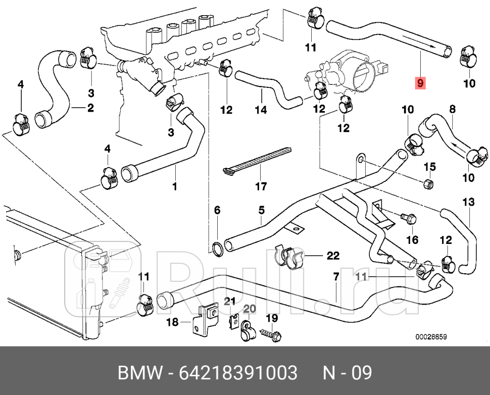 Патрубок BMW 64 21 8 391 003 2130₽