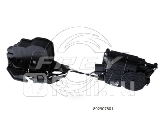 Замок двери с доводчиком Frey 892907801 16230₽