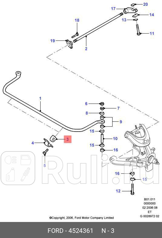 втулка стабилизатора переднего центральная Ford Ranger II 06 FORD 4524361 560₽