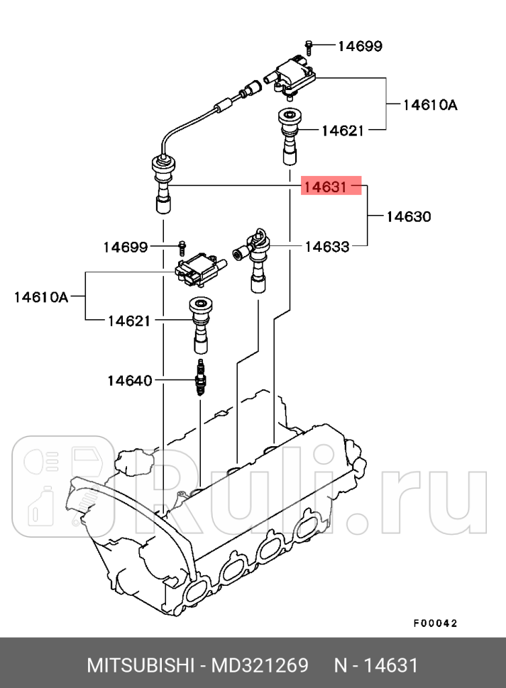 Провод высоковольтный 1-й св MITSUBISHI MD321269 3720₽