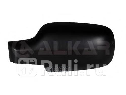 Крышка корпуса зеркала левого ALKAR 6343228 1060₽