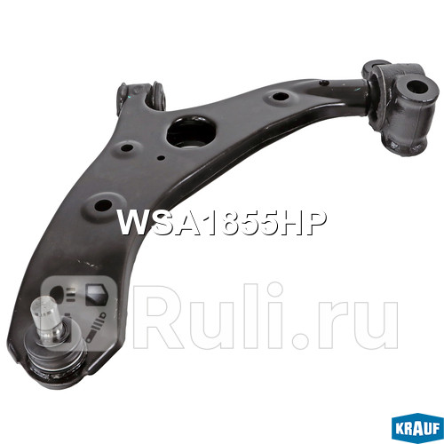 Рычаг подвески Krauf WSA1855HP 0₽