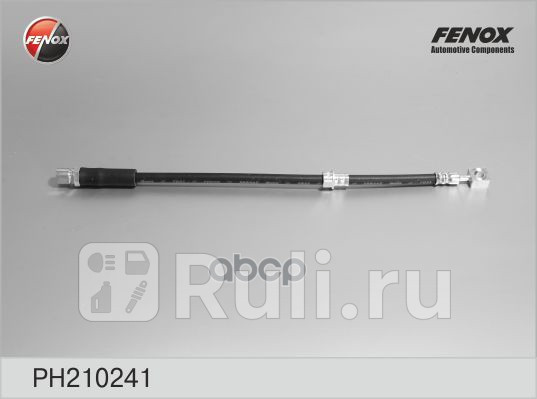 Шланг тормозной перед правлев FENOX PH210241 0₽