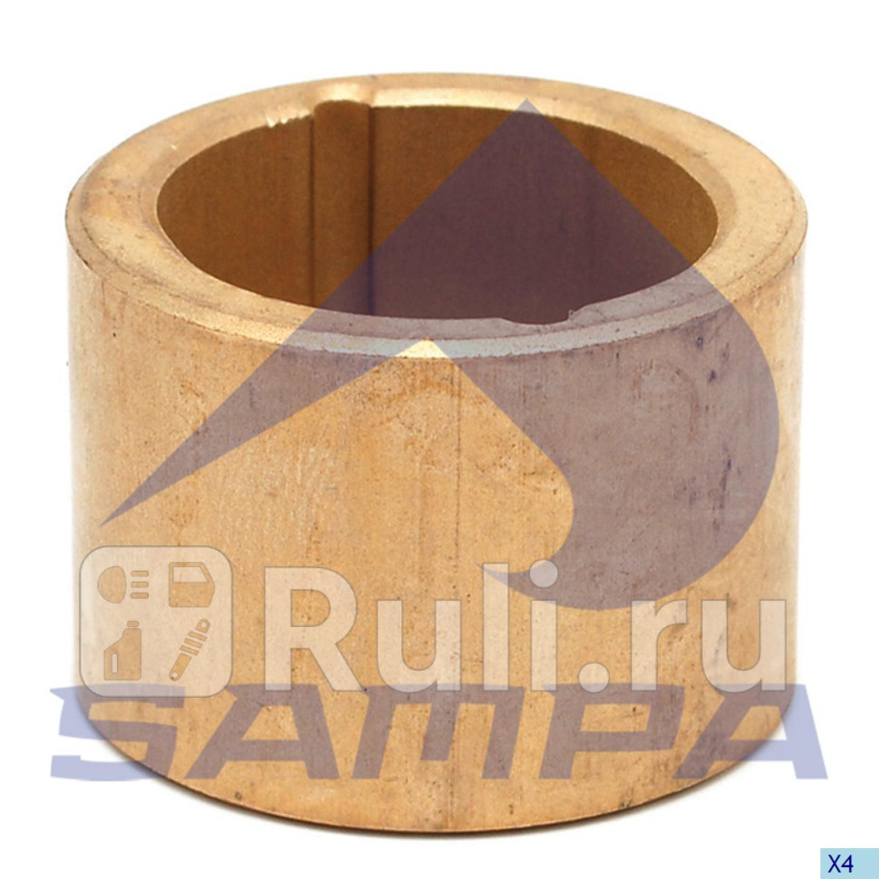 Втулка направляющая суппорта Sampa 116088 0₽