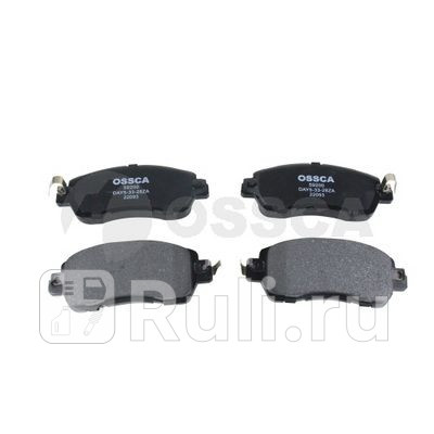 Колодки тормозные дисковые передние с звуковым предупреждением износа mazda 2 14 Ossca 59200 0₽