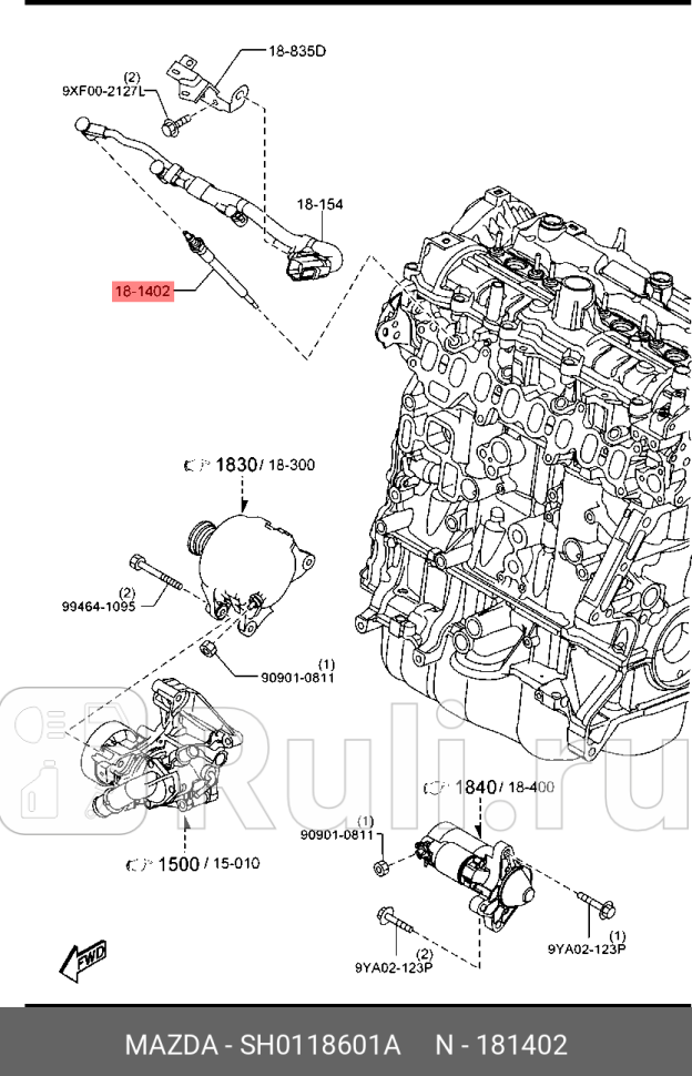 Свеча накаливания cx-5 2011- 22 sky diesel MAZDA SH0118601A 4030₽