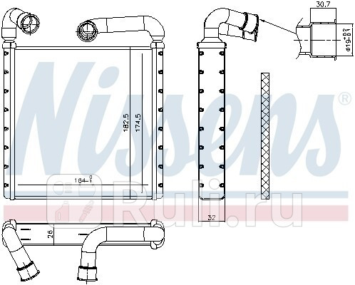 Радиатор отопителя NISSENS 73943 9060₽