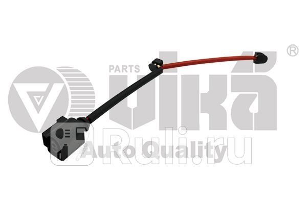 Датчик износа тормколодок Vika 69070045301 330₽