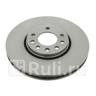 Диск тормозной перед Febi 23550 0₽