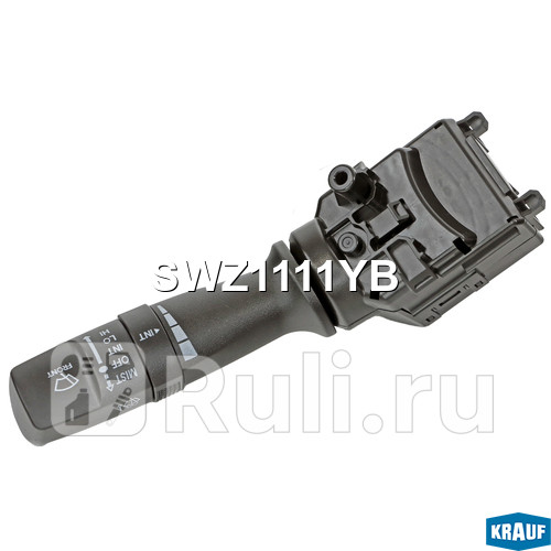 Переключатель подрулевой Krauf SWZ1111YB 4290₽