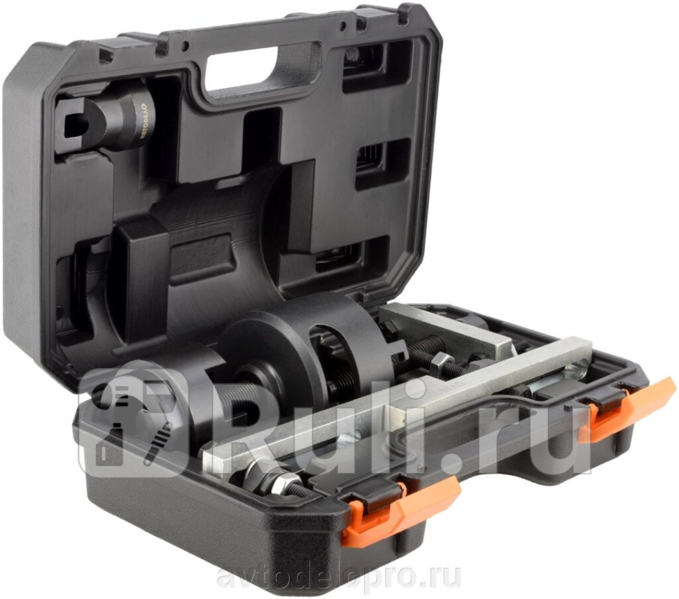 набор для снятия установки и регулировки сцепления АКПП VAG DSG АвтоDело 40966 АвтоДело 40966 9230₽