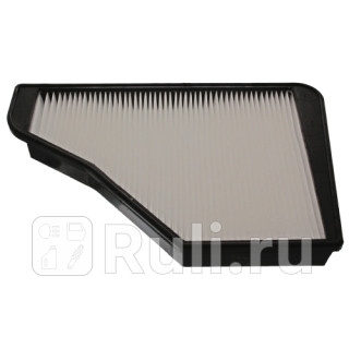 Фильтр салона Febi 09485 0₽