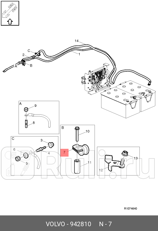 Хомут VOLVO VOLVO 942810 0₽
