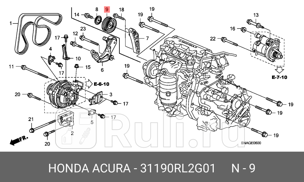 Ролик обводной приводного ремня HONDA 31190RL2G01 3300₽