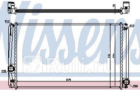 Радиатор охлаждения для Toyota Rav4 2006- NISSENS 64678A 15200₽
