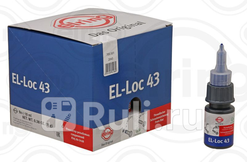 Герметик 10мл - для фиксации болтов EL-Loc 43 синий рабтемп -55С 180С ELRING 700501 940₽