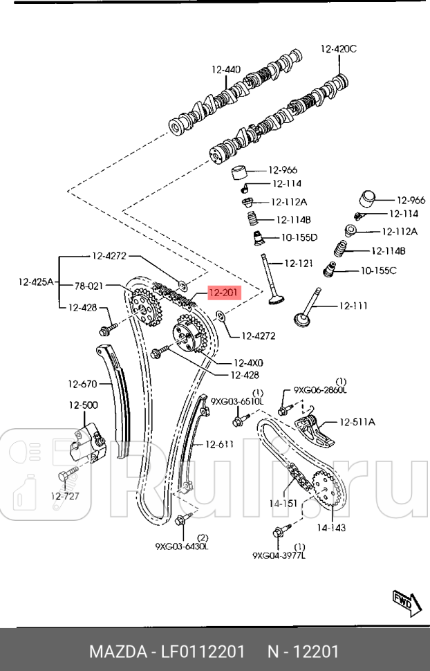 Цепь грм mazda 3 5 6 MAZDA LF0112201 9760₽