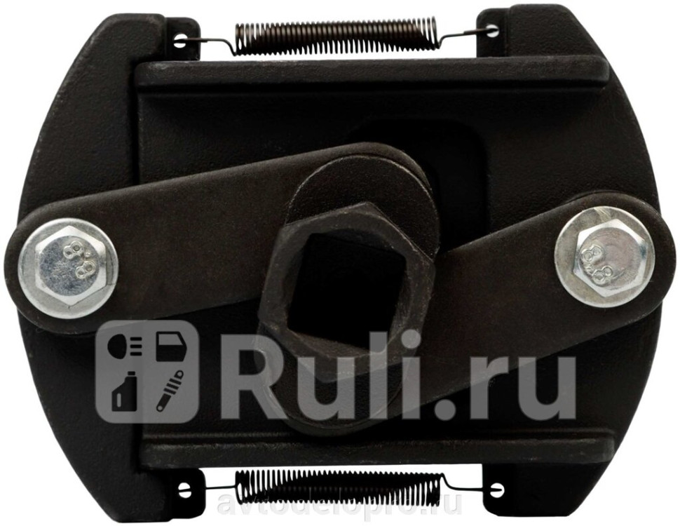 КЛЮЧ МАСЛЯНОГО ФИЛЬТРА С ПОЛУКРУГЛЫМИ ЗАХВАТАМИ D- АвтоДело 40533 2300₽