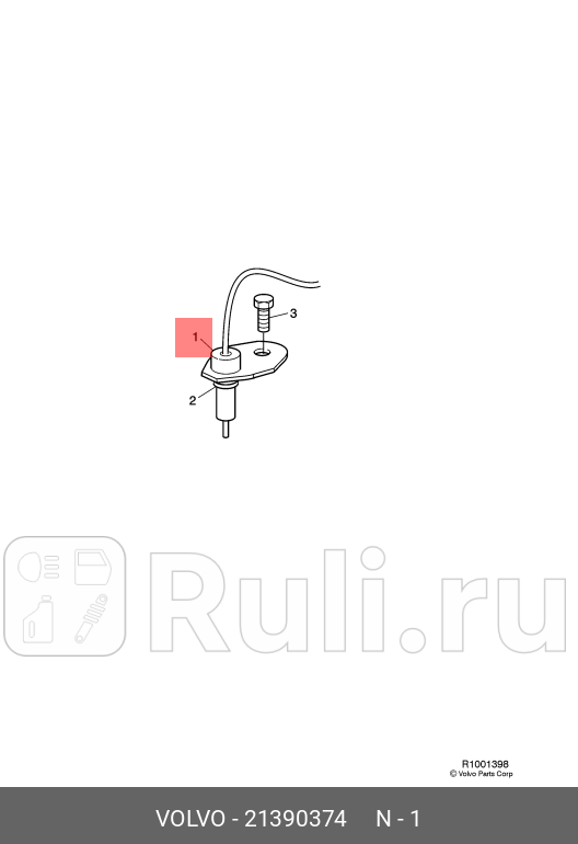 датчик износа тормозной колодки задний правый Delphi Volvo FH1216 VOLVO 21390374 17210₽