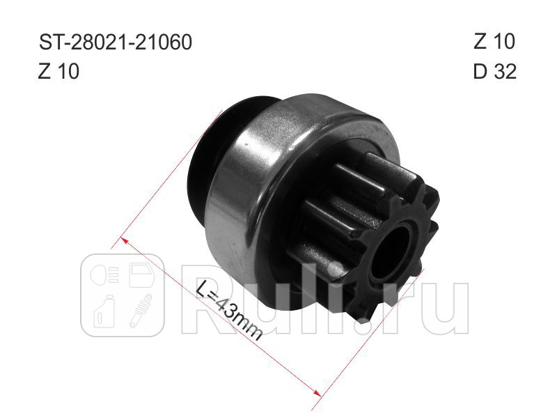 Бендикс Toyota Corolla E120 02-07 Crown 03-18 Land Cruiser J200 07-12 Land Cruiser Prado SAT ST-28021-21060 770₽