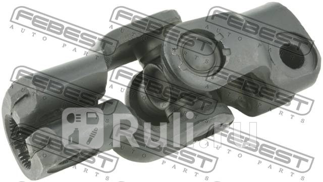 Шарнир карданный рулевого управления нижний KIA Carens 02-06Rio 00-05 FEBEST ASK-BONG 2540₽