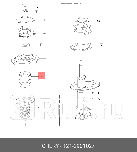 Отбойник переднего амортизатора chery tiggo 5 t212901027 CHERY T21-2901027 0₽