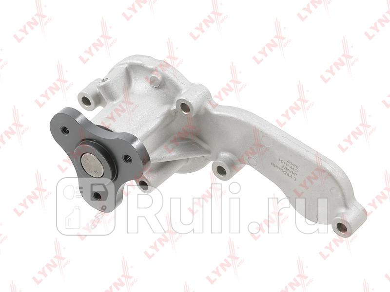 Насос водяной LYNXAUTO CW0131 4850₽