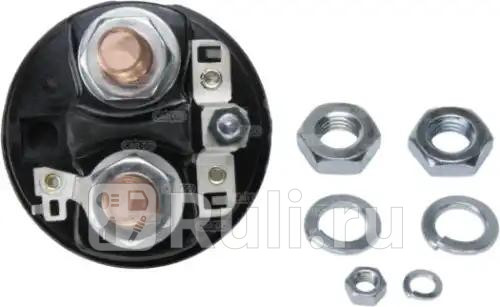 Крышка втягивающего реле стартера CARGO 236646 730₽