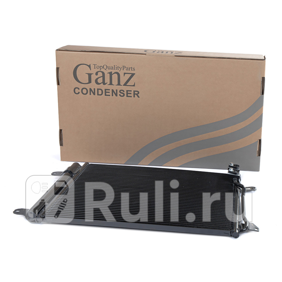 Радиатор кондиционера GANZ GIC06096 11680₽