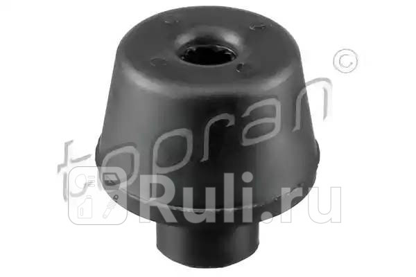 Опора радиатора HANS PRIES 700 812 586 370₽